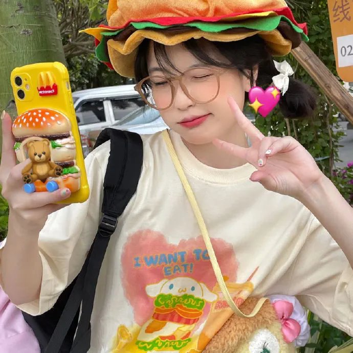 欲望解析